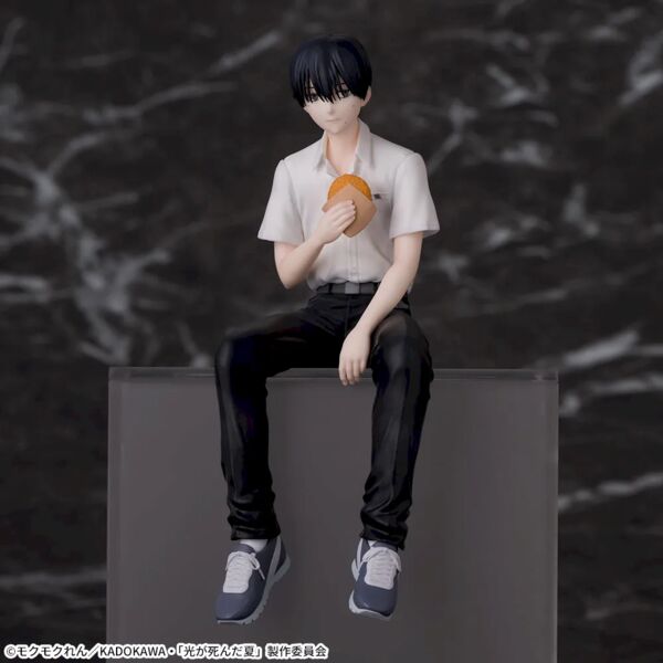 Hikaru ga Shinda Natsu - Tsujinaka Yoshiki - Premium Chokonose Figure (Sega Fave)