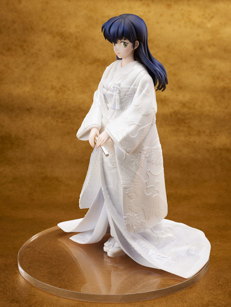 Maison Ikkoku - Otonashi Kyouko - F:Nex - 1/7 - Shiromuku (FuRyu)