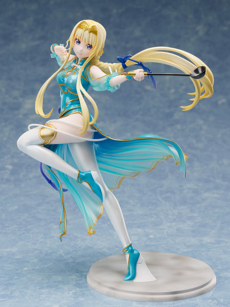 Sword Art Online: Alicization - War of Underworld - Alice Zuberg - F:Nex - 1/7 - China Dress ver. (FuRyu)