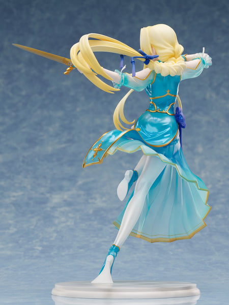 Sword Art Online: Alicization - War of Underworld - Alice Zuberg - F:Nex - 1/7 - China Dress ver. (FuRyu)