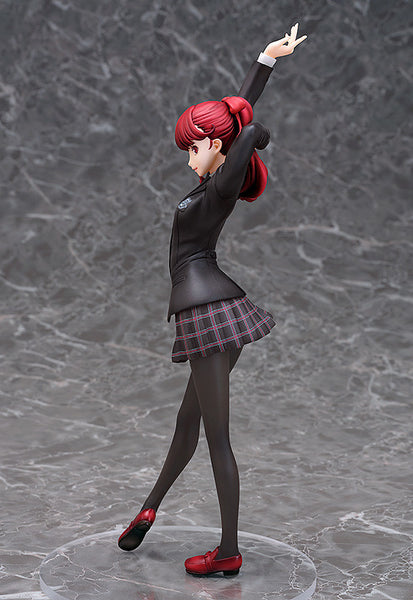 Persona 5 The Royal - Yoshizawa Kasumi - 1/7 (Phat Company)