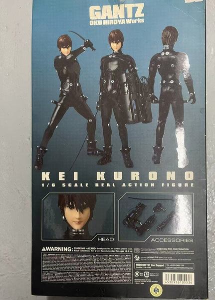 Gantz - Kurono Kei - Real Action Heroes - 1/6 (Medicom Toy)
