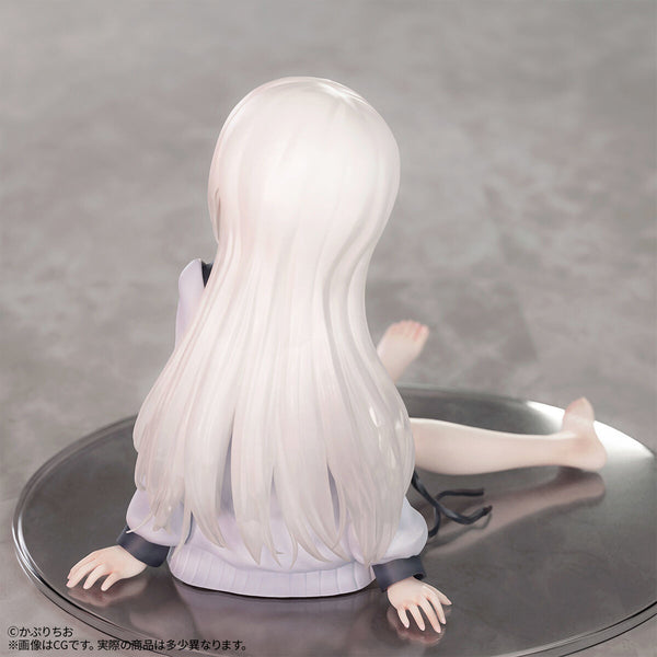 Original - Parka Shoujo - 1/7 - Choiechi Ver. (Insight)