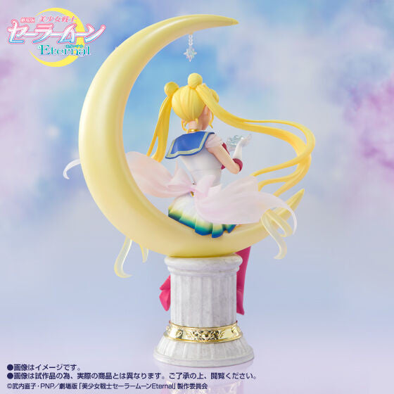 Gekijouban Bishoujo Senshi Sailor Moon Eternal - Super Sailor Moon - Figuarts Zero chouette - -Bright Moon & Legendary Silver Crystal- (Bandai Spirits)