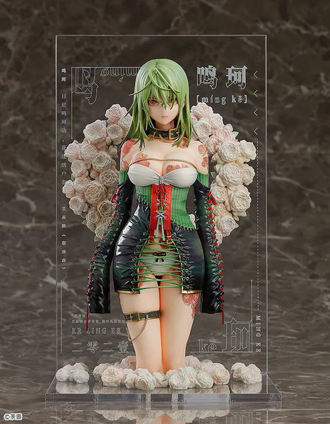 Original - Hanshin-zou - Illustration Revelation (#1) - Yueji Mingke (Good Smile Company)
