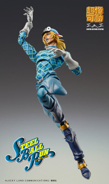 Jojo no Kimyou na Bouken - Steel Ball Run - Diego Brando - Super Action Statue - Second (Medicos Entertainment)