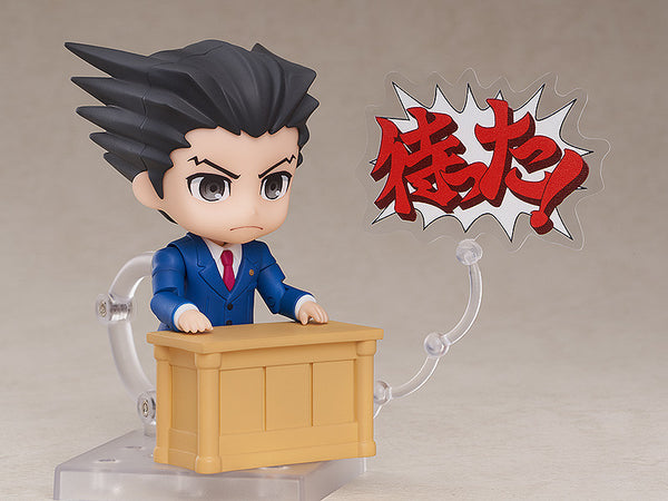Gyakuten Saiban - Naruhodo Ryuichi - Nendoroid (#1761) (Good Smile Company)
