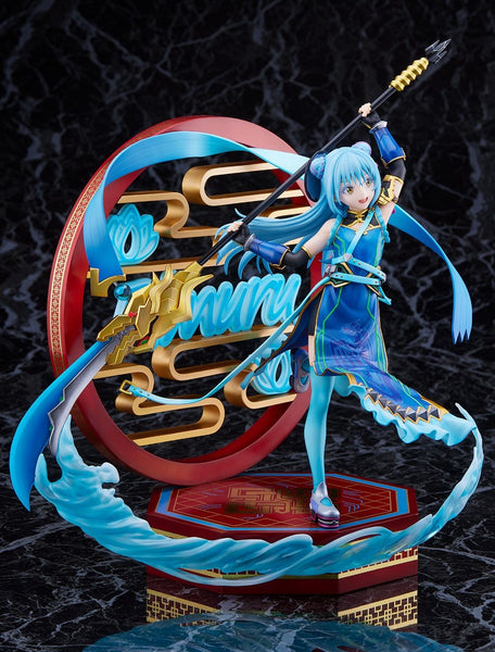 Tensei Shitara Slime Datta Ken - Rimuru Tempest - Shibuya Scramble Figure - 1/7 - Po Jun Ver. (Alpha Satellite, eStream)