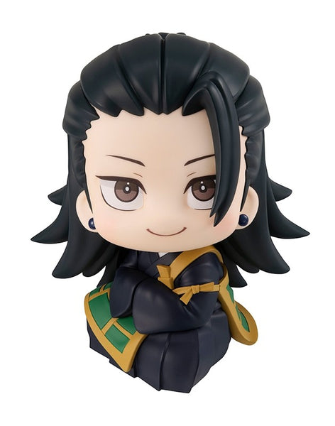 Gekijouban Jujutsu Kaisen 0 - Geto Suguru - Look Up (MegaHouse)