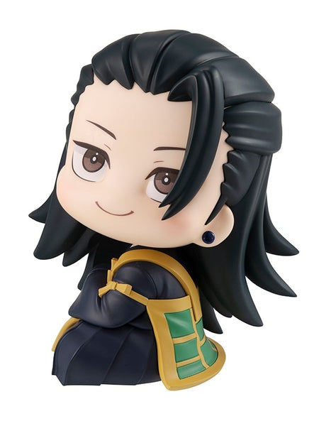 Gekijouban Jujutsu Kaisen 0 - Geto Suguru - Look Up (MegaHouse)