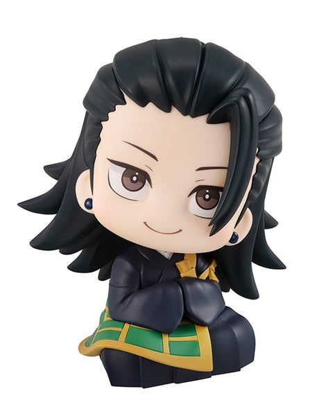 Gekijouban Jujutsu Kaisen 0 - Geto Suguru - Look Up (MegaHouse)