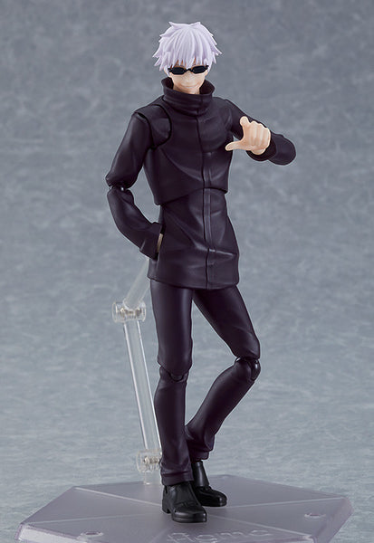 Jujutsu Kaisen - Gojo Satoru - Figma (#557) (Good Smile Company, Max Factory)