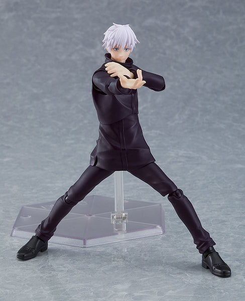 Jujutsu Kaisen - Gojo Satoru - Figma (#557) (Good Smile Company, Max Factory)