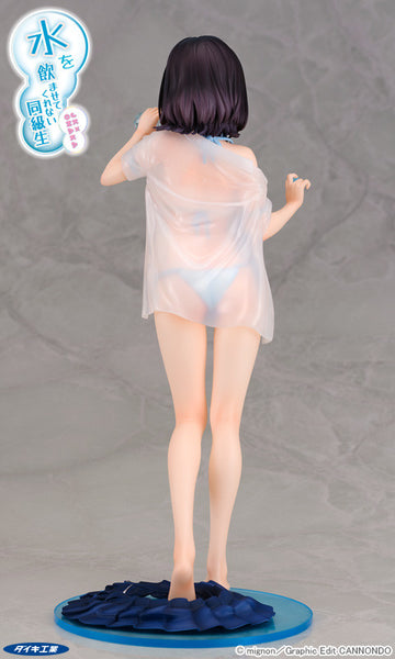 Original - Mizu o Nomasetekurenai Doukyuusei - 1/7 (Daiki Kougyou)