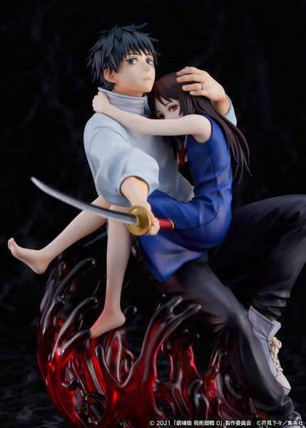 Gekijouban Jujutsu Kaisen 0 - Okkotsu Yuta - Orimoto Rika - Shibuya Scramble Figure - 1/7 (eStream, Mappa)