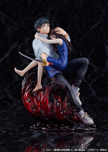 Gekijouban Jujutsu Kaisen 0 - Okkotsu Yuta - Orimoto Rika - Shibuya Scramble Figure - 1/7 (eStream, Mappa)