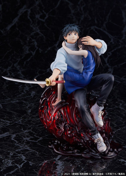 Gekijouban Jujutsu Kaisen 0 - Okkotsu Yuta - Orimoto Rika - Shibuya Scramble Figure - 1/7 (eStream, Mappa)