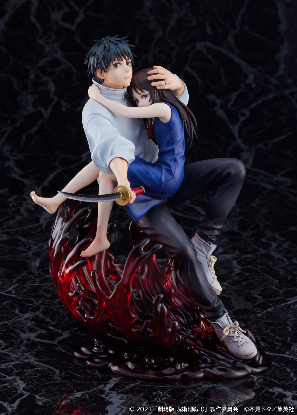 Gekijouban Jujutsu Kaisen 0 - Okkotsu Yuta - Orimoto Rika - Shibuya Sc ...