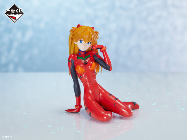 Shin Seiki Evangelion - Souryuu Asuka Langley - Ichiban Kuji - Ichiban Kuji Evangelion Evangelion Heroines (A Prize) - Quarter Impact - 1/4 (Bandai Spirits)