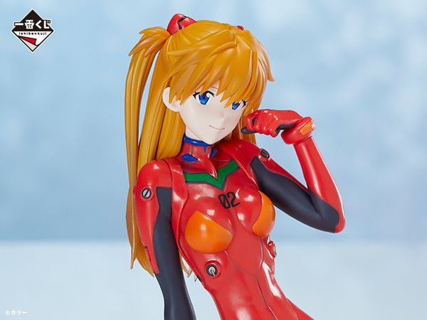 Shin Seiki Evangelion - Souryuu Asuka Langley - Ichiban Kuji - Ichiban Kuji Evangelion Evangelion Heroines (A Prize) - Quarter Impact - 1/4 (Bandai Spirits)