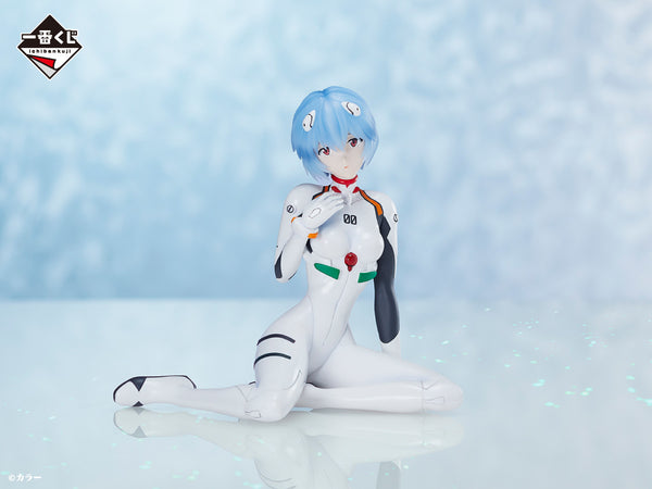 Shin Seiki Evangelion - Ayanami Rei - Ichiban Kuji - Ichiban Kuji Evangelion Evangelion Heroines (B Prize) - Quarter Impact - 1/4 (Bandai Spirits)