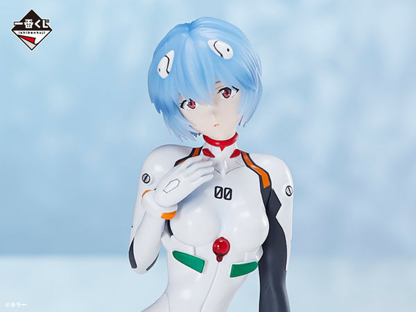 Shin Seiki Evangelion - Ayanami Rei - Ichiban Kuji - Ichiban Kuji Evangelion Evangelion Heroines (B Prize) - Quarter Impact - 1/4 (Bandai Spirits)