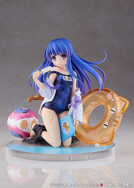 Higurashi no Naku Koro ni Sotsu - Furude Rika - 1/7 (Good Smile Company, Miyuki)
