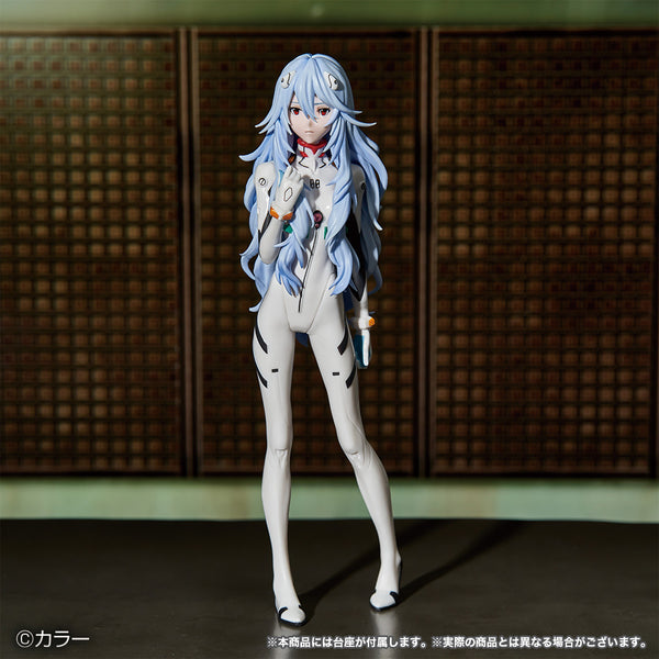 Shin Evangelion Gekijouban:|| - Ayanami Rei - Ichiban Kuji - Ichiban Kuji Evangelion ~EVA-01 Vs EVA-13~ (E Prize) (Bandai Spirits)