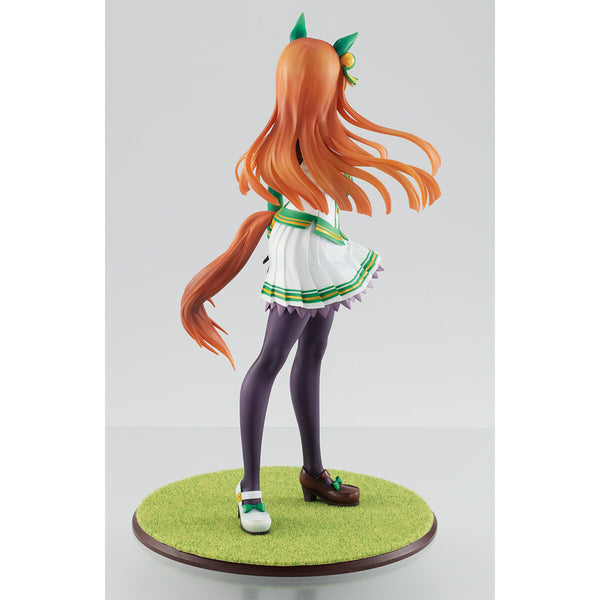 Umamusume: Pretty Derby - Silence Suzuka - Lucrea - 1/7 (MegaHouse)