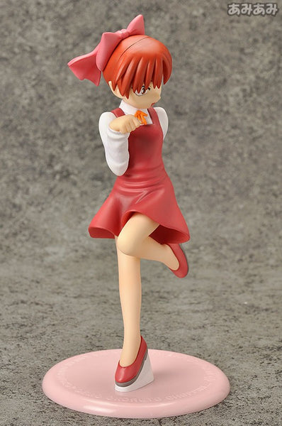 Gegege no Kitaro - Neko Musume - 1/8 (Alpha x Omega)