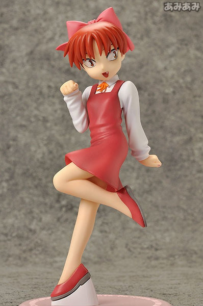 Gegege no Kitaro - Neko Musume - 1/8 (Alpha x Omega)