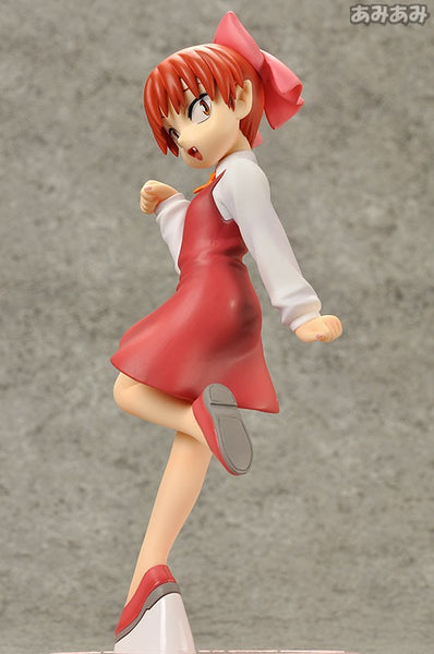 Gegege no Kitaro - Neko Musume - 1/8 (Alpha x Omega)