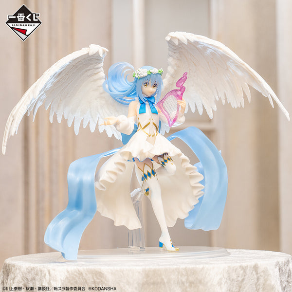 Tensei Shitara Slime Datta Ken - Rimuru Tempest - Ichiban Kuji - Ichiban Kuji Tensei Shitara Slime Datta Ken ~Touhyou Arigatou! Rimuru-sama Matsuri-hen~ (B Prize) - Angel Style (Bandai Spirits)