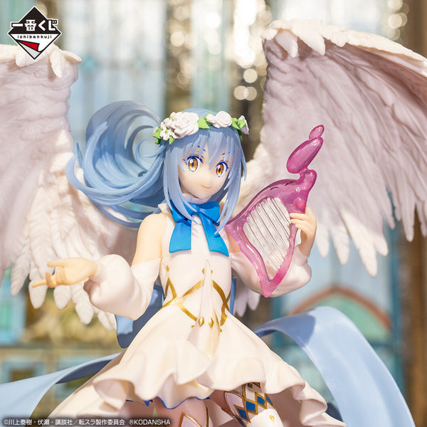 Tensei Shitara Slime Datta Ken - Rimuru Tempest - Ichiban Kuji - Ichiban Kuji Tensei Shitara Slime Datta Ken ~Touhyou Arigatou! Rimuru-sama Matsuri-hen~ (B Prize) - Angel Style (Bandai Spirits)