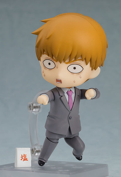 Mob Psycho 100 III - Reigen Arataka - Nendoroid (#1922) (Good Smile Company, Orange Rouge)