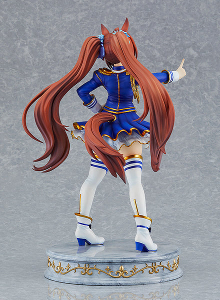 Umamusume: Pretty Derby - Daiwa Scarlet - 1/7 (Max Factory)