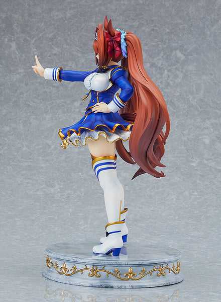 Umamusume: Pretty Derby - Daiwa Scarlet - 1/7 (Max Factory)