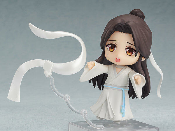 Tian Guan Ci Fu - Xie Lian - Nendoroid (#1945) (Good Smile Arts Shanghai, Good Smile Company)