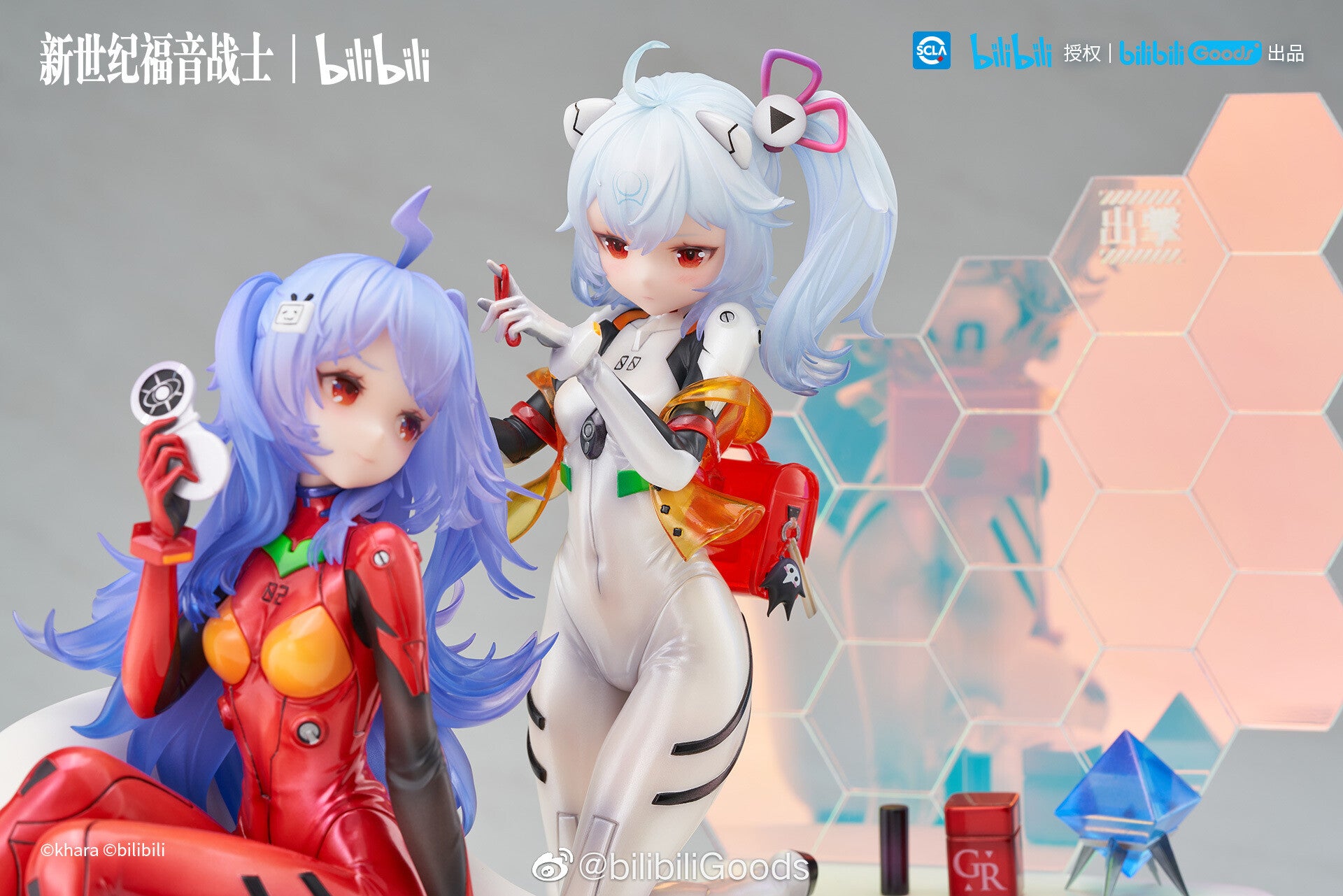 Bilibili - Shin Seiki Evangelion - 22 Niang - 33 Niang - EVA