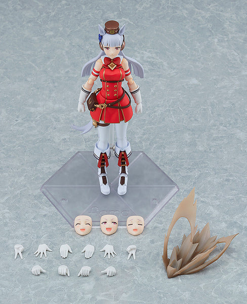 Umamusume: Pretty Derby - Gold Ship - Figma (#584) (Max Factory)