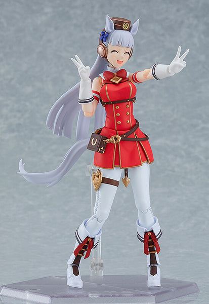 Umamusume: Pretty Derby - Gold Ship - Figma (#584) (Max Factory)