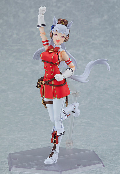 Umamusume: Pretty Derby - Gold Ship - Figma (#584) (Max Factory)