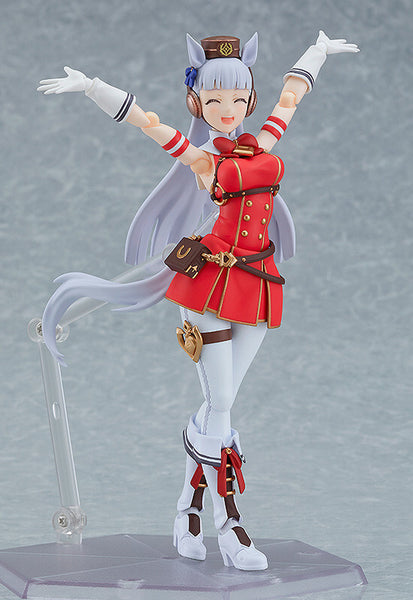 Umamusume: Pretty Derby - Gold Ship - Figma (#584) (Max Factory)