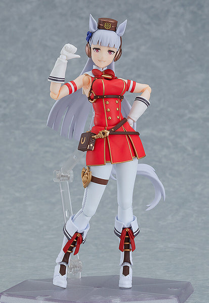 Umamusume: Pretty Derby - Gold Ship - Figma (#584) (Max Factory)