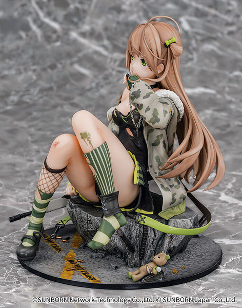 Girls' Frontline - RFB - 1/7 (Wings Inc.)