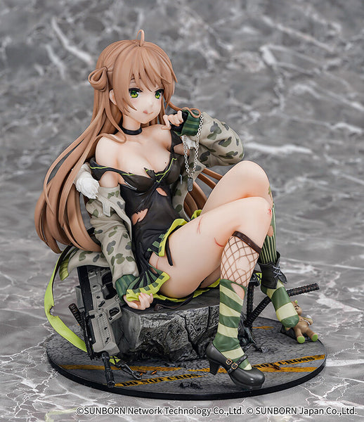 Girls' Frontline - RFB - 1/7 (Wings Inc.)