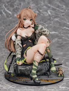 Girls' Frontline - RFB - 1/7 (Wings Inc.)