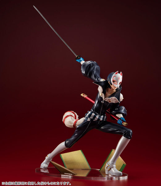 Persona 5 The Royal - Kitagawa Yusuke - Lucrea - Fox (MegaHouse)