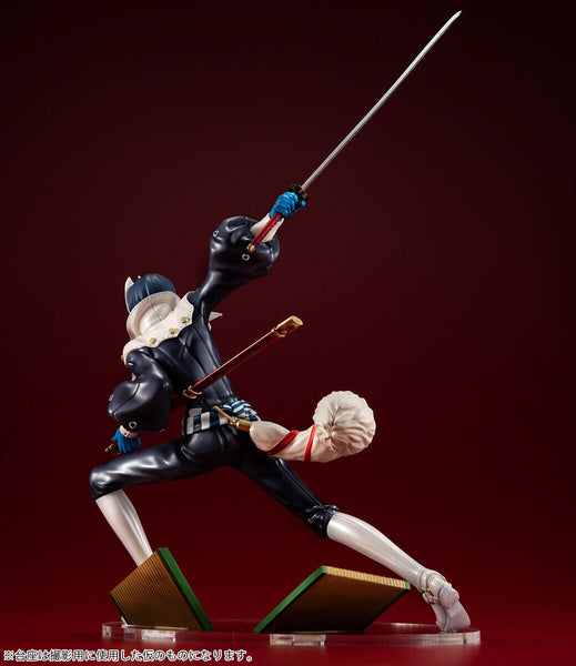 Persona 5 The Royal - Kitagawa Yusuke - Lucrea - Fox (MegaHouse)