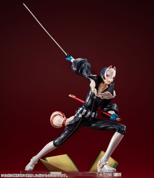 Persona 5 The Royal - Kitagawa Yusuke - Lucrea - Fox (MegaHouse)